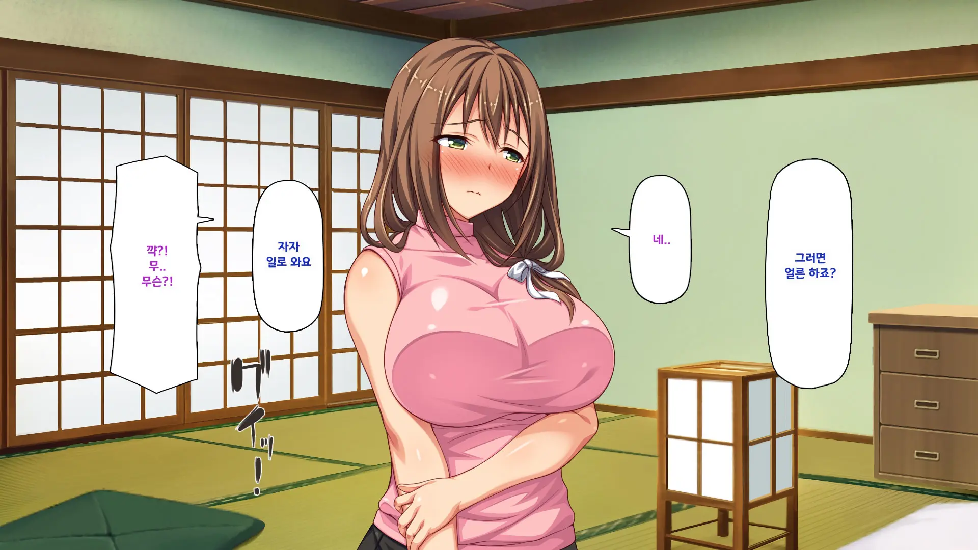 Hiki Neet No Boku To Aniyome To Mei No Kozukuri Seikatsu